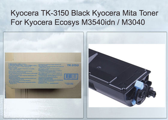 Kyocera Toner Cartridges 1T02NX0NL0 Standard Capacity TK3150 Black